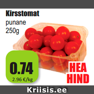 Allahindlus - Kirsstomat punane 250g