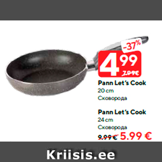 Allahindlus - Pann Let’s Cook