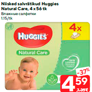 Allahindlus - Niisked salvrätikud Huggies Natural Care