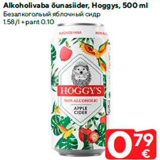 Allahindlus - Alkoholivaba õunasiider, Hoggys, 500 ml