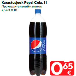 Allahindlus - Karastusjook Pepsi Cola, 1 l