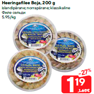 Allahindlus - Heeringafilee Boja, 200 g