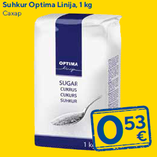 Allahindlus - Suhkur Optima Linija, 1 kg