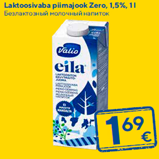 Allahindlus - Laktoosivaba piimajook Zero, 1,5%, 1 l