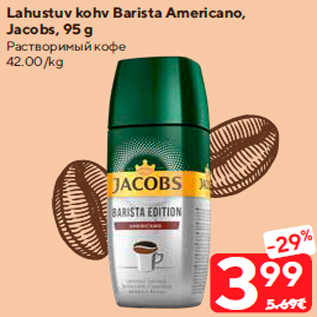 Allahindlus - Lahustuv kohv Barista Americano, Jacobs, 95 g