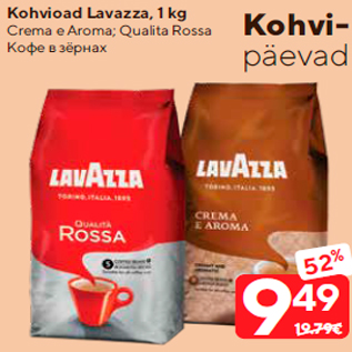 Allahindlus - Kohvioad Lavazza, 1 kg