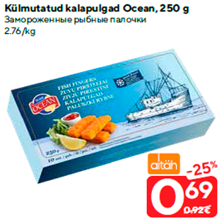 Allahindlus - Külmutatud kalapulgad Ocean, 250 g