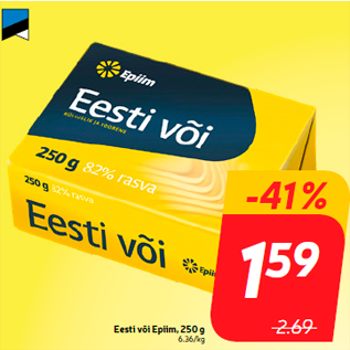 Allahindlus - Eesti või Epiim, 250 g