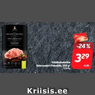 Allahindlus - Küülikuhakkliha Reinuvaderi Pidusöök, 250 g*