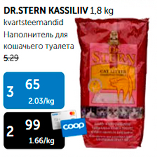 Allahindlus - DR.STERN KASSILIIV 1,8 kg