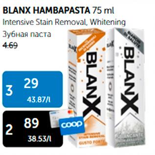 Allahindlus - BLANX HAMBAPASTA 75 ml