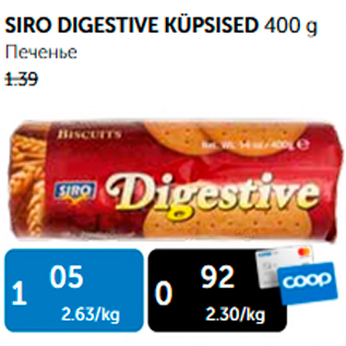 Allahindlus - SIRO DIGESTIVE KÜPSISED 400 G