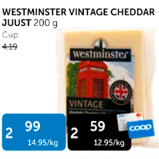 Allahindlus - WESTMINSTER VINTAGE CHEDDAR JUUST 200 G