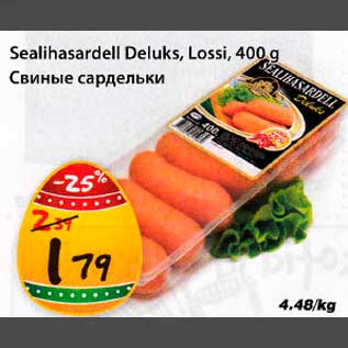 Allahindlus - Sealihasardell Deluks, Lossi,400g