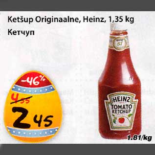 Allahindlus - Ketšup Originaalne, Heinz, 1,35kg