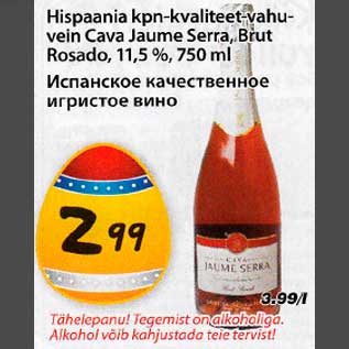 Allahindlus - Hispaania kpn-kvaliteet-vahuvein Cava Jaume Rosado, 11,5 %,750 ml