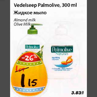 Allahindlus - Vedelseep Palmolive,300 m