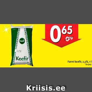 Allahindlus - Farmi keefir, 2,5%, 1 l