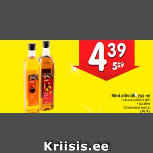 Allahindlus - Rimi oliiviõli, 750 ml