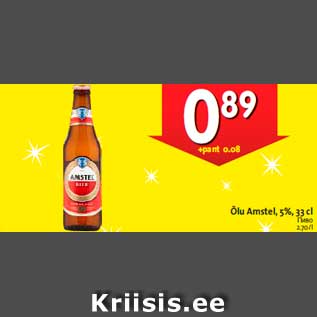 Allahindlus - Õlu Amstel, 5%, 33 cl