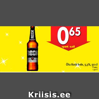 Allahindlus - Õlu Rock hele, 5,3%, 50 cl