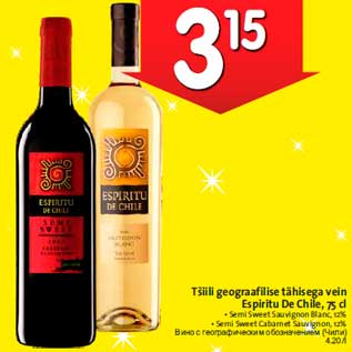 Allahindlus - Tšiili geograafilise tähisega vein Espiritu De Chile, 75 cl