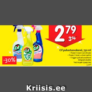 Allahindlus - Cif puhastusvahend, 750 ml