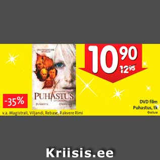 Allahindlus - DVD film Puhastus, tk