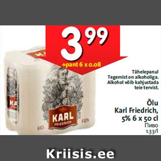 Allahindlus - Õlu Karl Friedrich, 5% 6 x 50 cl