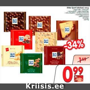 Allahindlus - Ritter Sport šokolaad, 100 g