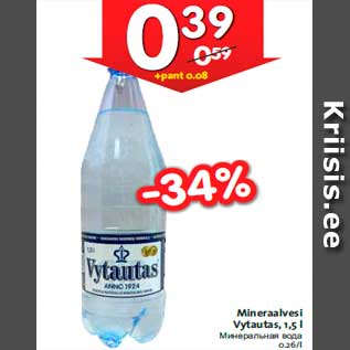 Allahindlus - Mineraalvesi Vytautas, 1,5 l