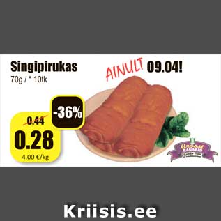 Allahindlus - Singipirukas 70g / * 10tk