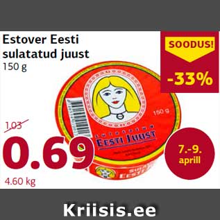 Allahindlus - Estover Eesti sulatatud juust 150 g