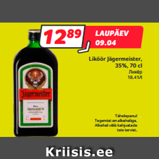 Allahindlus - Liköör Jägermeister, 35%, 70 cl