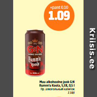 Allahindlus - Muu alkohoolne jook G:N Rumm´u Koola, 5,5%, 0,5 l