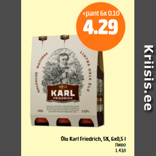 Allahindlus - Õlu Karl Friedrich, 5%, 6 x 0,5 l