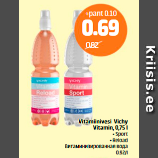 Allahindlus - Vitamiinivesi Vichy Vitamin, 0,75 l