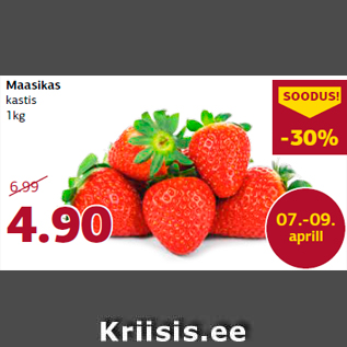 Allahindlus - Maasikas kastis 1kg