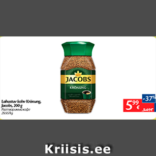 Allahindlus - Lahustuv kohv Krönung Jacobs, 200 g