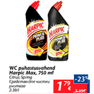 Allahindlus - WC puhastusvahend Harpic Max, 750 ml