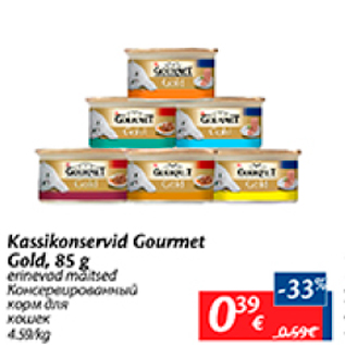 Allahindlus - Kassikonservid Gourmet Gold, 85 g