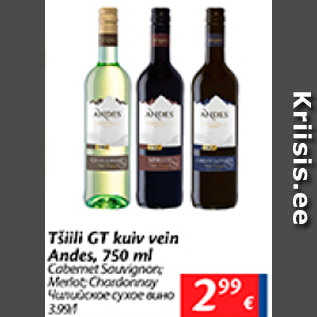 Allahindlus - Tšilli GT kuiv vein Andes, 750 ml