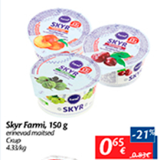 Allahindlus - Skyr Farmi, 150 g