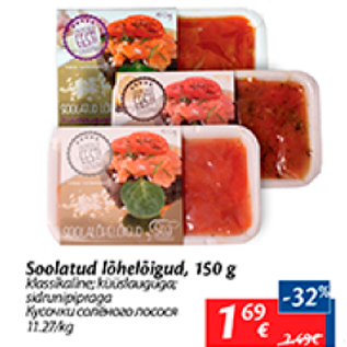 Allahindlus - Soolatud lõhelõigud, 150 g