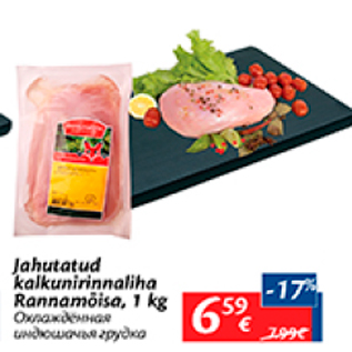 Allahindlus - Jahutatud kalkunirinnaliha Rannamõisa, 1 kg