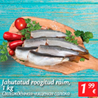 Allahindlus - Jahutatud roogitud räim, 1 kg