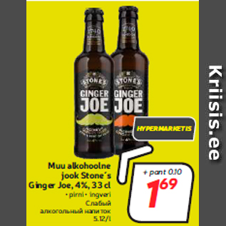 Allahindlus - Muu alkohoolne jook Stone´s Ginger Joe, 4%, 33 cl