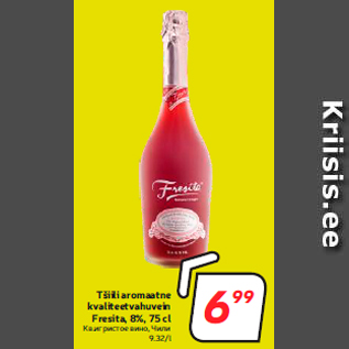 Allahindlus - Tšiili aromaatne kvaliteetvahuvein Fresita, 8%, 75 cl