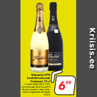 Allahindlus - Hispaania KPN kvaliteetvahuvein Freixenet, 75 cl