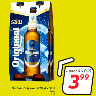 Allahindlus - Õlu Saku Originaal, 4,7%, 4 x 50 cl